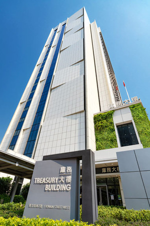 <b>双鸭山市鹏飞中央空调有限公司</b>